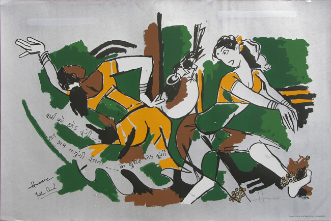 M F Husain Paintings Modern Indian Painter Buy Art Online M F Husain Paintings Modern Indian Painter Buy Art Online