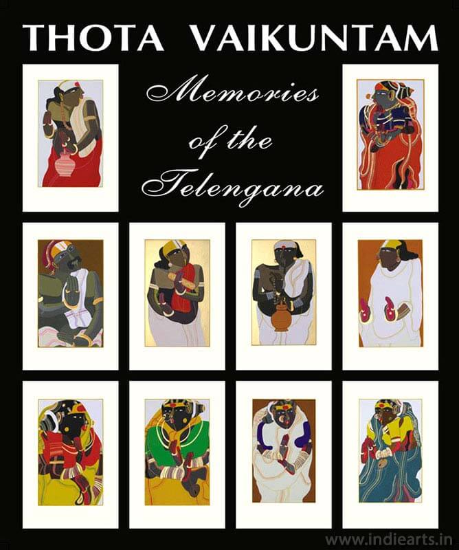 Thota Vaikuntam Memories of Telangana